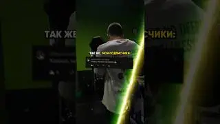СПОРТСМЕН? ПОДПИШИСЬ❤️‍🩹✅ 