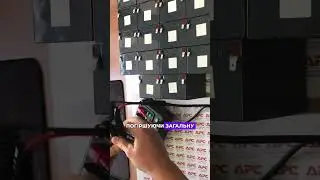 APCRBC140 - Правильний підбір батарей для батарейних модулів