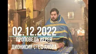 #доброхрам