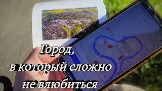 Кашин. Попасть в закрытую церковь.