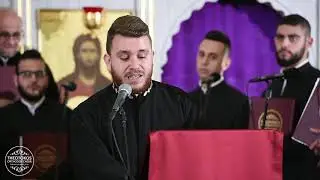 كلمة الجوقة في افتتاح الأمسية