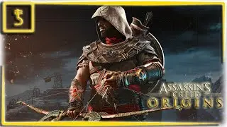 Помогаем жителям Саиса... Assassins Creed: Origins