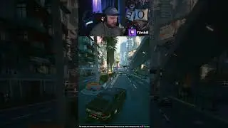 Кибер полиция