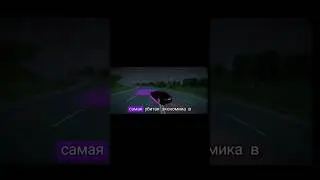 самая убити сервер на Блэк раша #крмп #gta #blackrussia #gta #gtarp