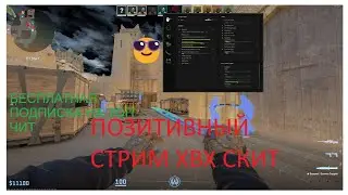 🔴 СТРИМ ПРЕМЬЕР КС2 / ИДЕМ В ТОП ПРЕМЬЕРА - nolove