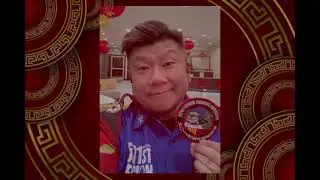Happy Lunar New Year 2024