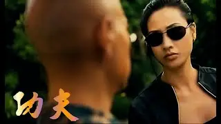 Kung Fu Movie! Sexy Female Agent with Exceptional martial arts Assassinating Gangster Organization