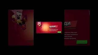 Я в шоке от моего везенья #shorts #brawlstars #бравлстарс #бравл #brawl #бс