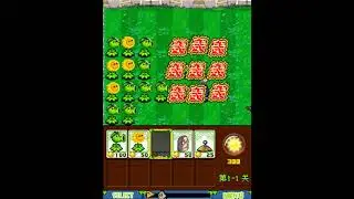 Plants vs Zombies Japan Adventure - Java Game