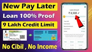 New pay later | New Credit Line App 2024 | Buy Now Pay Later |Best Pay Later | personal loan app
