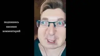 Лучшее из  Tik Tok   (#1) 5 минут смеха