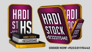 4 Rotate Side 3D Animation Logo Create in After Efffects, High End 4 Methed Making Logos, Hadi Gfx