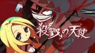 Ангел Кровопролития 3 серия