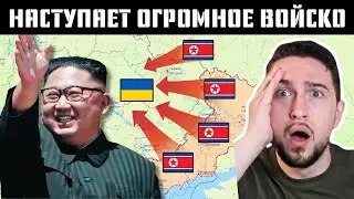 North Korea has officially entered the war against Ukraine.