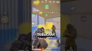 НОВЫЕ БАГИ В МЕТРО 😱🤯 