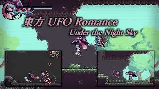 Tension (Sealed Cloud Route) - "Touhou: UFO Romance Under the Night Sky"