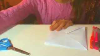 гадалка