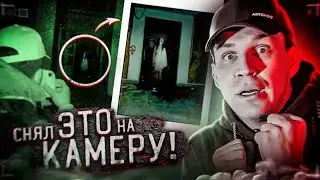 ГОСТ БАСТЕРС С ДРУГОМ