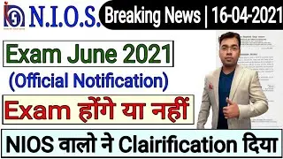 NIOS | Exam June 2021 | Imp. Notification