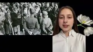 Трагедія голокосту