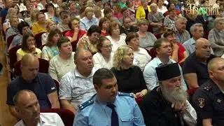 ОТЧЁТ  ГЛАВЫ