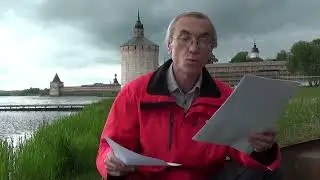 О чем я думал в двадцать лет?