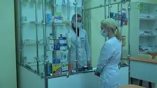 Фармацевтика. Реализация аналога рецептурного лекарственного препарата