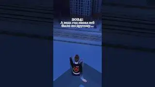 Вводи мой промокод 