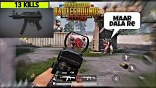 TRYING TO GET KILLS IN PUBG MOBILE TDM!! (KILL CHOR TEAMATES)