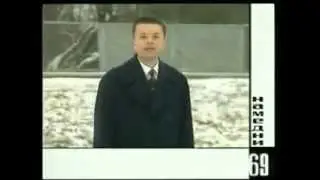 Wunsdorf-Вюнсдорф: Намедни - ГСВГ