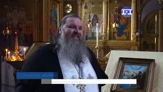 крещение