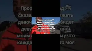 25 марта 2024 г.