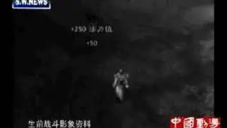 暴风新闻联播第四期(上部分)