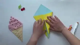 🧁 Идея поделки из бумаги 📃