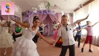 Выпускной бал в саду  ВОЛОШКИ 2017