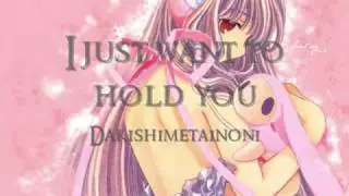 Chobits - Let me be with you: English & Japanese, Lyrics on screen!