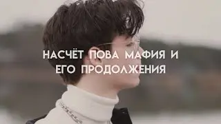 Посмотри❤️