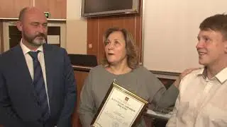 Профподготовка служащих ЖКХ
