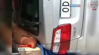 Контрабанда #нелегальное