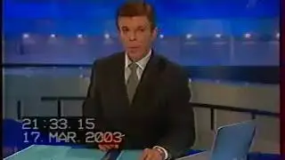 Пандемия 2003 г. в России