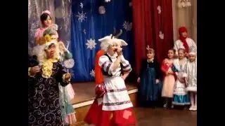 LAP | Я - КОЗА!