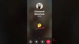 Тиндер будущего 😂#знакомства