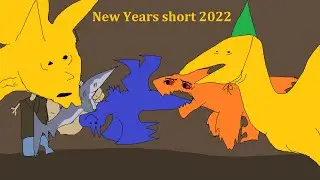 Golden's Shorts - New Years 2022