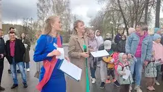 Ночь музеев 2024   Ретроспектива свадьбы