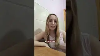 Марина. Отзыв о курсе «Китайский мастхэв.Фонетика» академия китайского языка Kit-HIT
