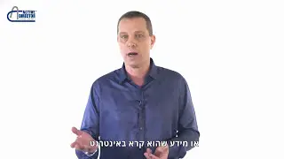 שיטות מכירה שיעזרו לאנשי המכירות שלך למכור יותר | מכירות בשיטת הגישור | עמיר קרן 0544774650