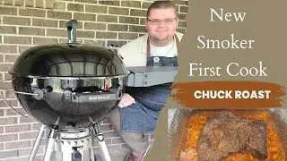First Cook on the SNS Kettle