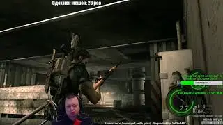 Resident Evil 5 Прохождение часть 3
