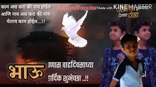 29 जुलाई 2020