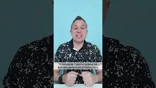 2 страны которые платят за переезд